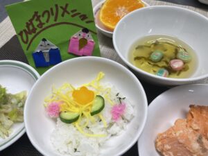 投稿についてもっと詳しく 3月 ひなまつりメニュー