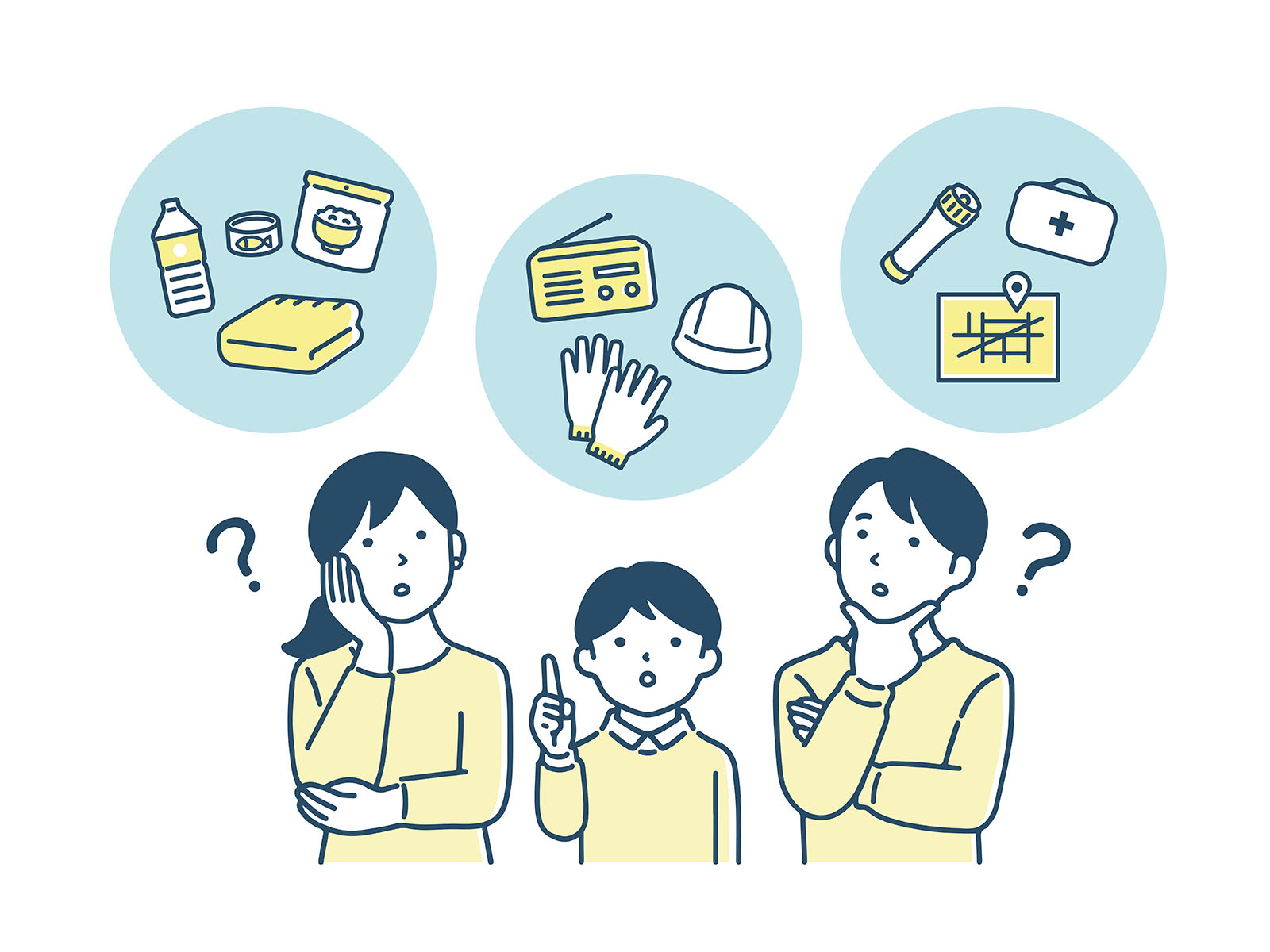 あなたが現在見ているのは 第19回 9月1日は防災の日、9月9日は救急の日です